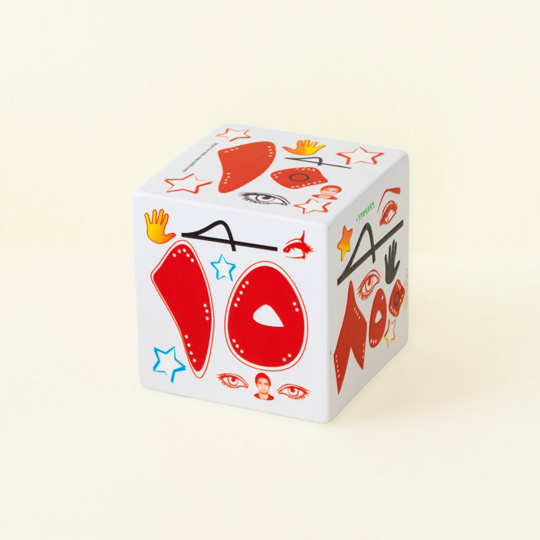 Moka3ab Al3ab El Nasr (Al Nasr Games Cube)