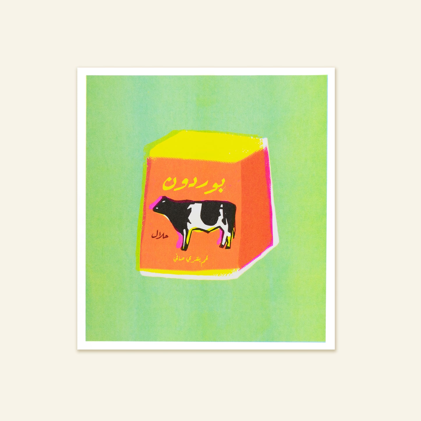 Blue Beef of Love Poster