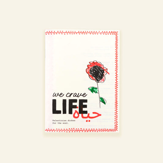 We crave life