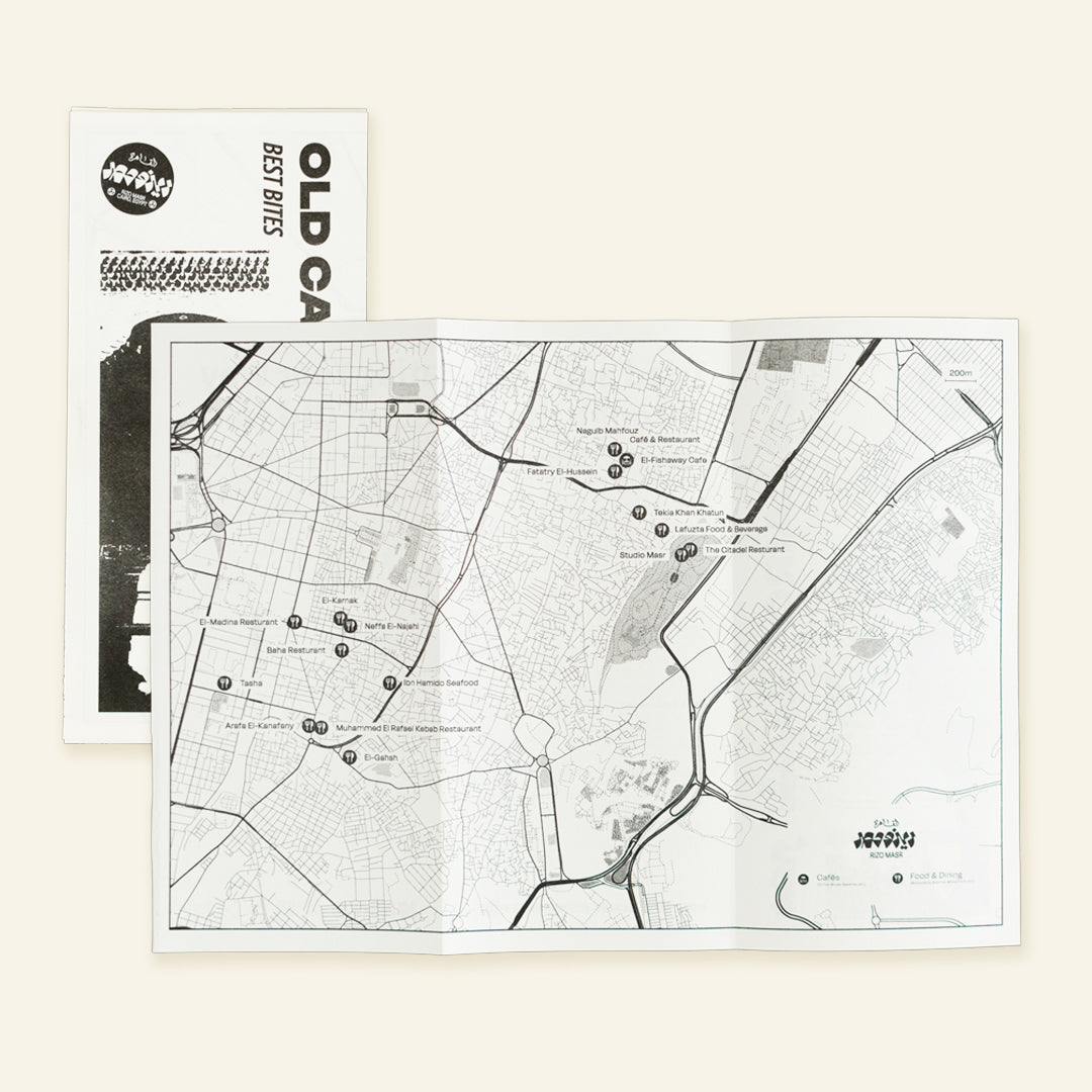 Old Cairo Maps