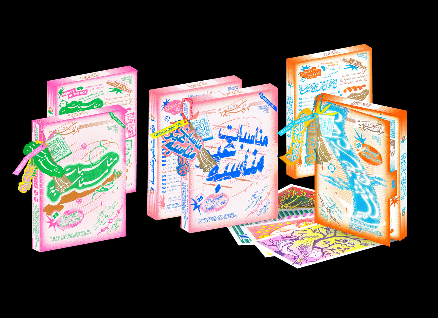 Bel Monasba Bundle Pack 