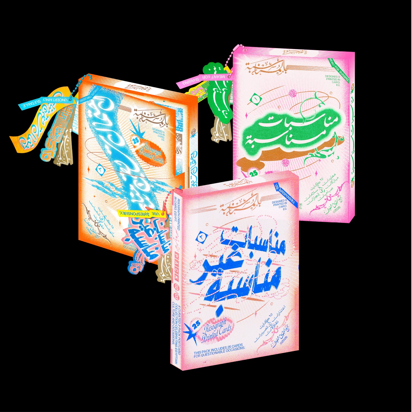 Bel Monasba Bundle Pack 