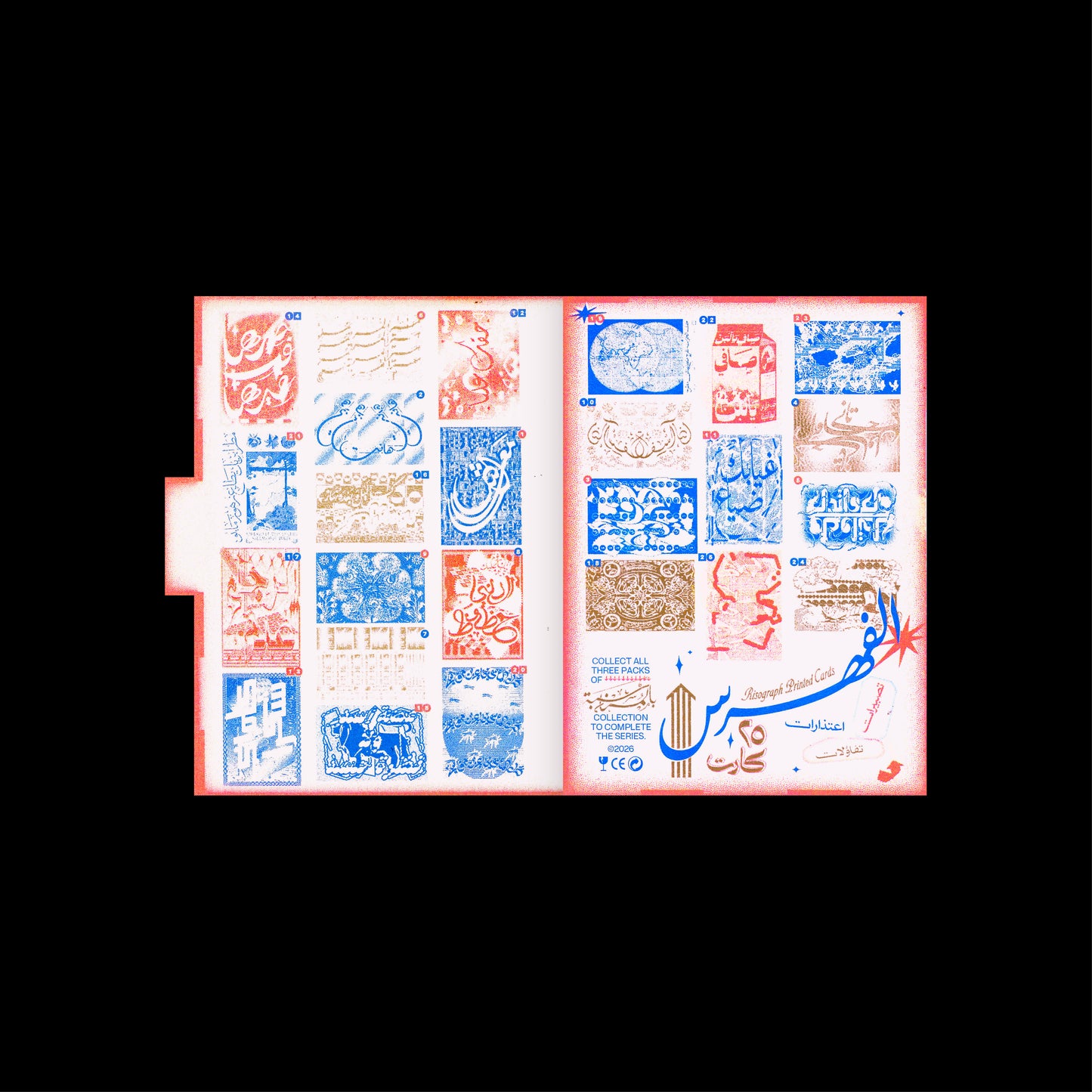 Bel Monasba Cards - Monasbat Ghier Monasba (Questionable Occasions)