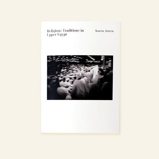 Religious Traditions In Upper Egypt