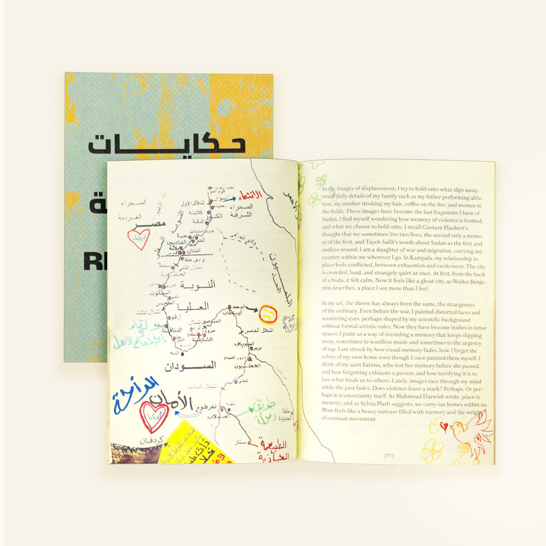 Reselience Cities Stories