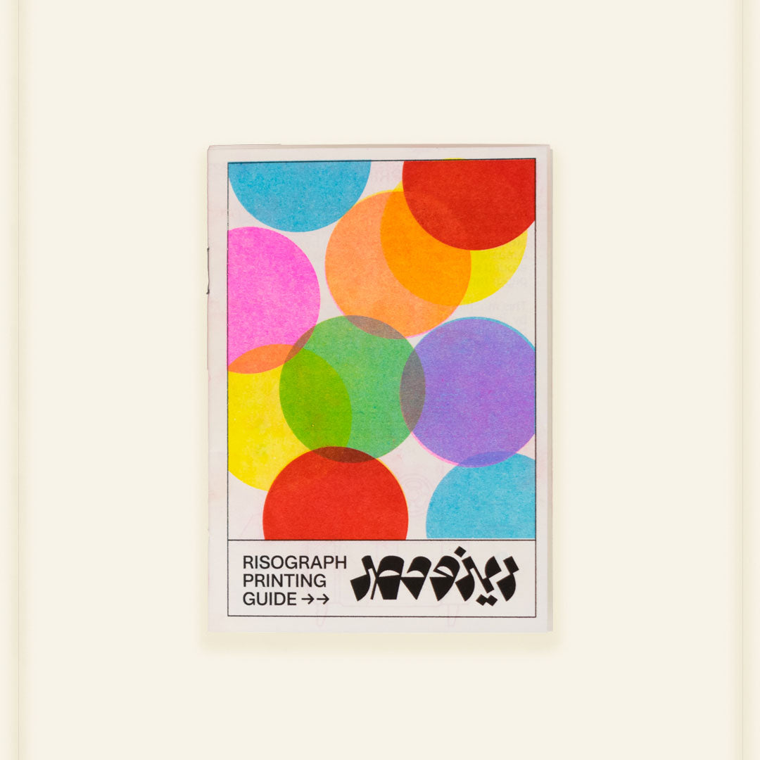 Risograph printing guide