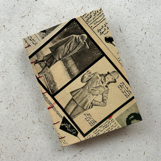 À La Mode A5 Notebook/Sketchbook