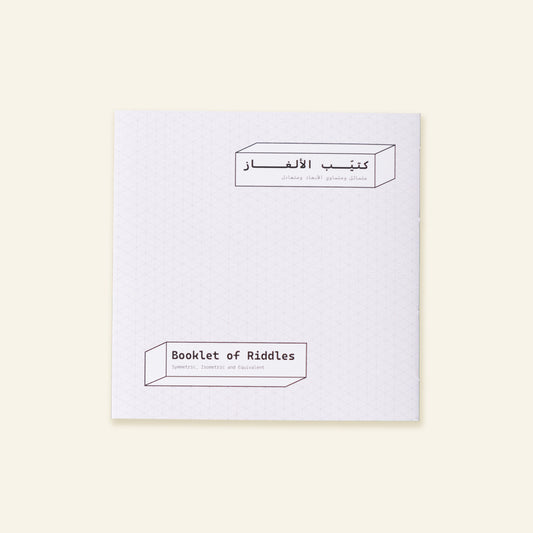 Booklet Of Riddles