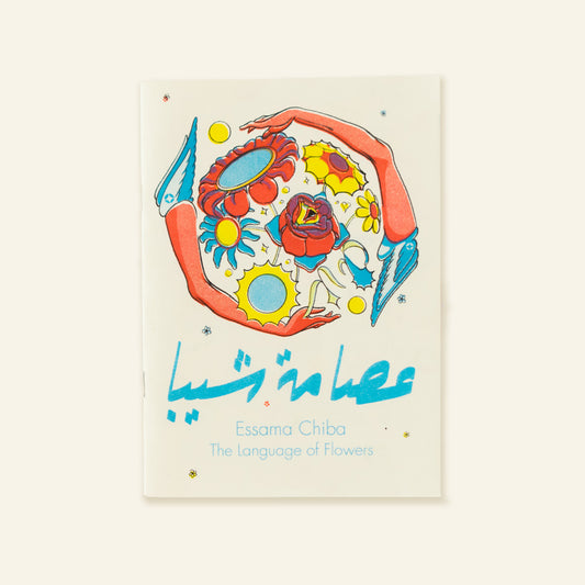 The Language of Colors