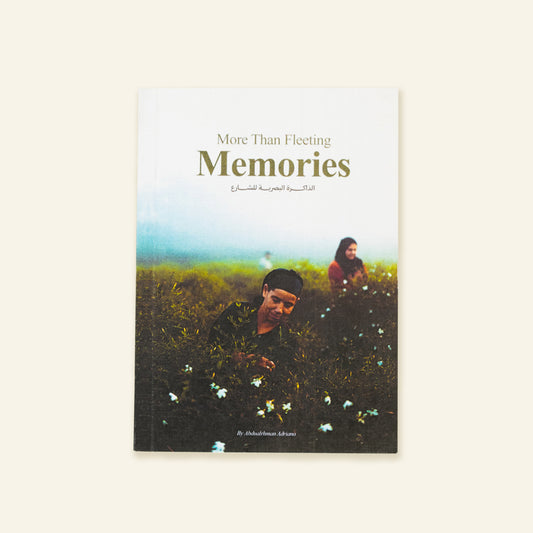 More Than Memories