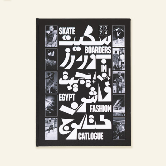 Skateboarders In Egypt Fashion Catalogue