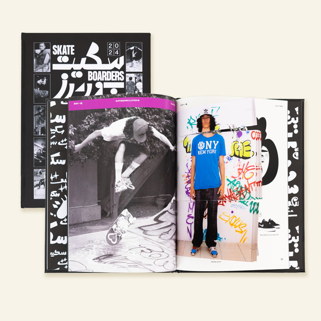 Skateboarders In Egypt Fashion Catalogue