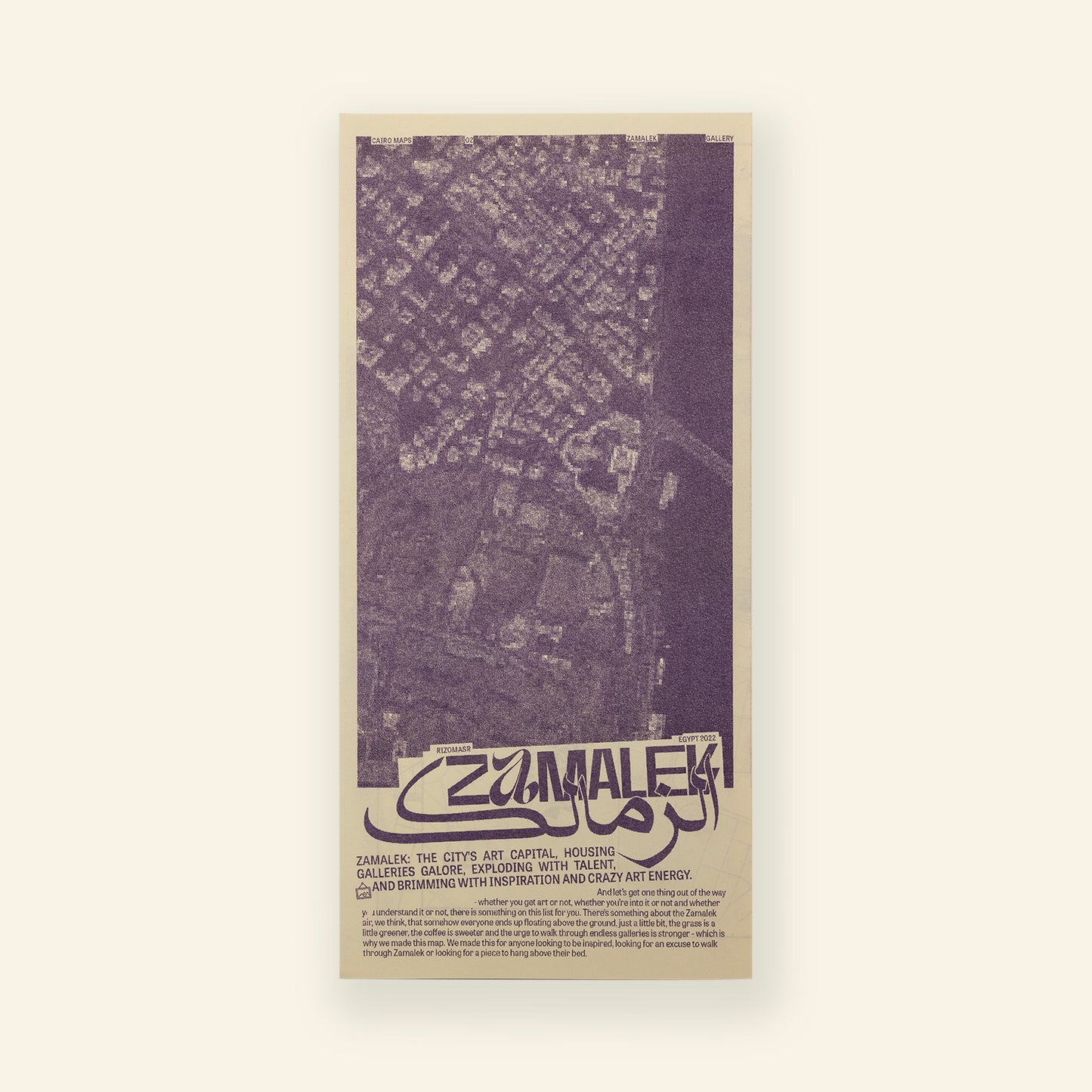 Zamalek Map - Art Galleries